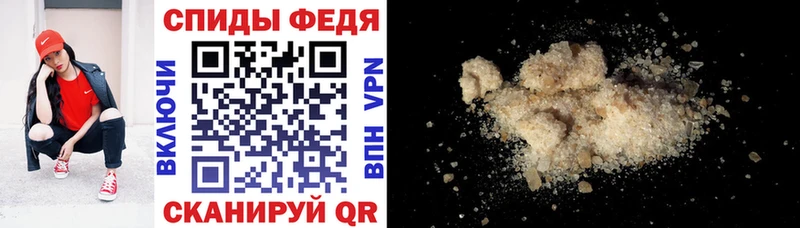 Купить где  Нижневартовск  Amphetamine Розовый 