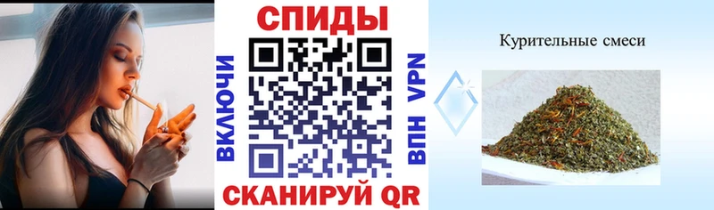 БУТИРАТ вода  Купить закладки  Нижневартовск 