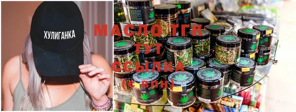 МДПВ Строитель