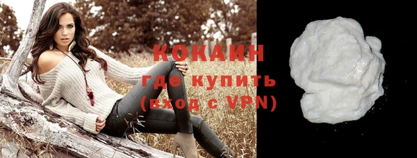 МДПВ Строитель