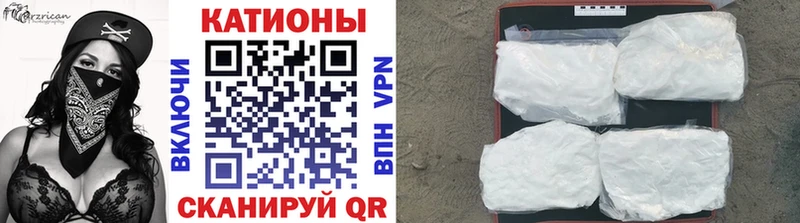 Купить где  Нижневартовск  МЯУ-МЯУ мяу мяу 